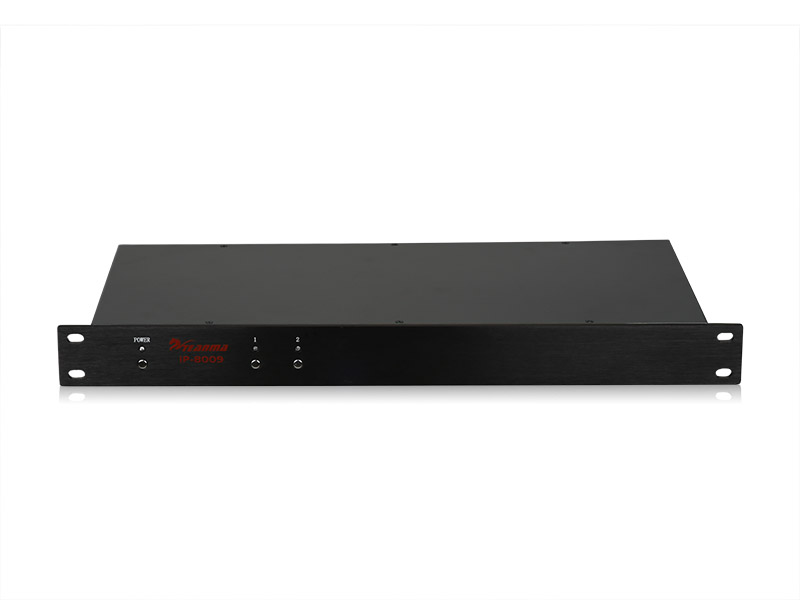 IP網(wǎng)絡廣播室外終端 IP-8009
